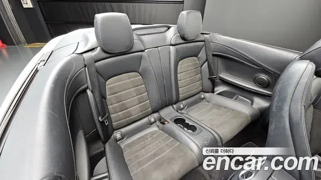 Mercedes-Benz C-Class 2022 — Photo 2/31