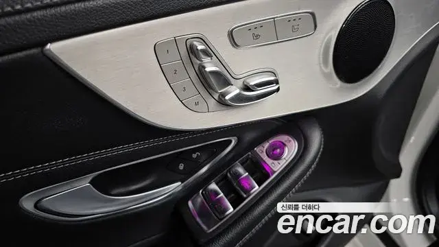 Mercedes-Benz C-Class 2022 — Photo 3/31