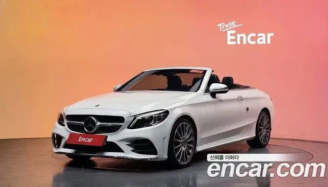 Mercedes-Benz C-Class 2022 — Photo 23/31