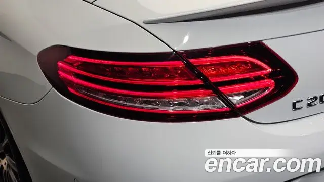 Mercedes-Benz C-Class 2022 — Photo 26/31