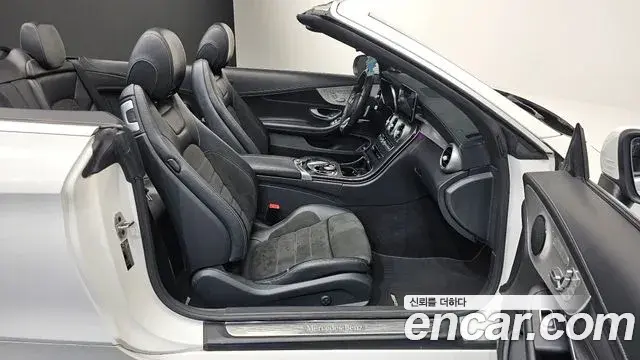 Mercedes-Benz C-Class 2022 — Photo 21/31