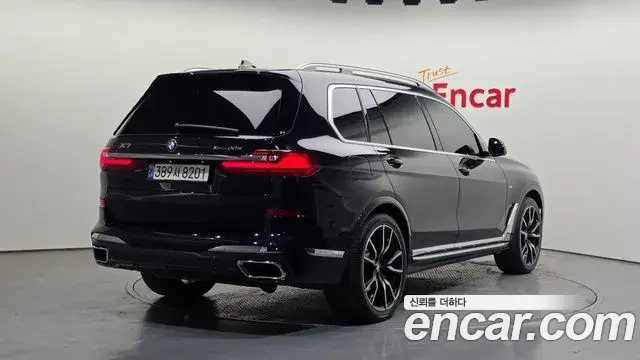 BMW X7 2020 — Photo 16/20