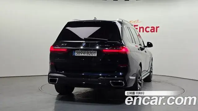 BMW X7 2020 — Photo 3/20