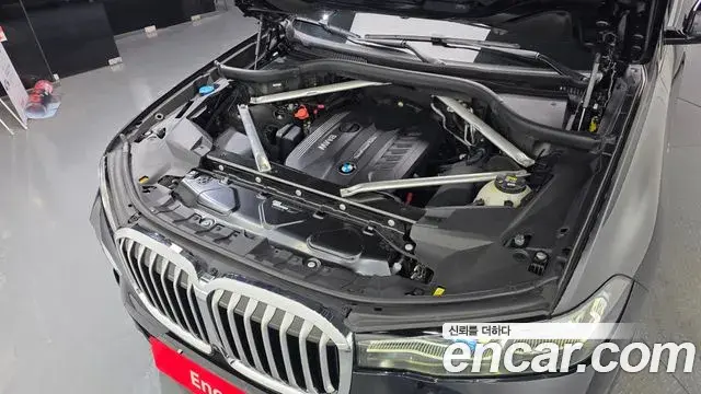 BMW X7 2020 — Photo 8/20