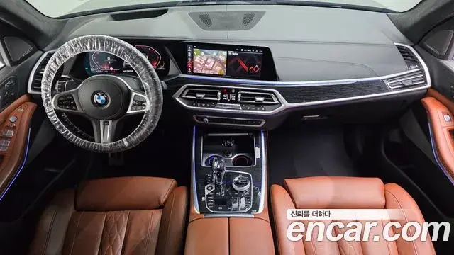 BMW X7 2020 — Photo 1/20