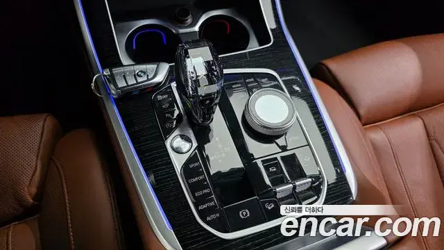 BMW X7 2020 — Photo 2/20