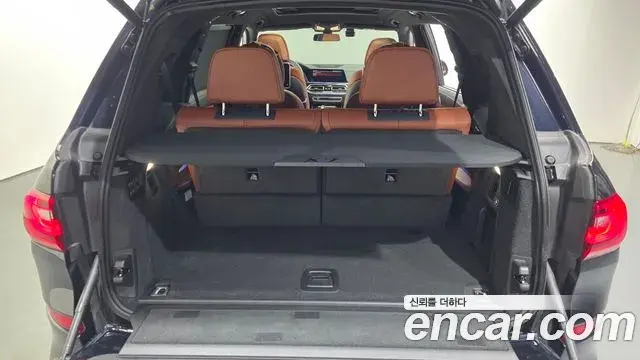 BMW X7 2020 — Photo 14/20