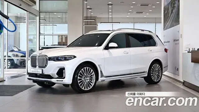 BMW X7 2021 — Şəkil 11/20