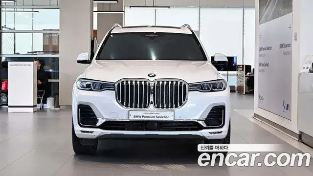 BMW X7 2021 — Şəkil 2/20