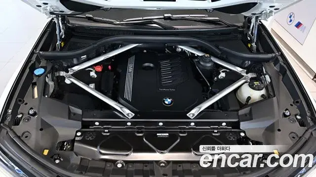 BMW X7 2021 — Şəkil 16/20