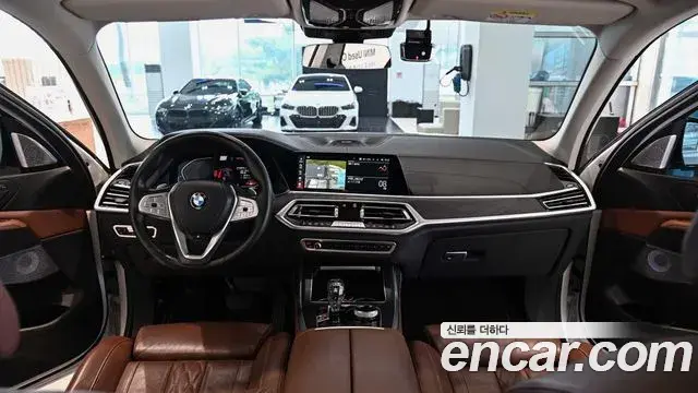 BMW X7 2021 — Şəkil 8/20