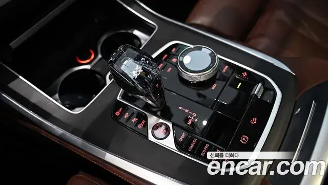 BMW X7 2021 — Şəkil 9/20