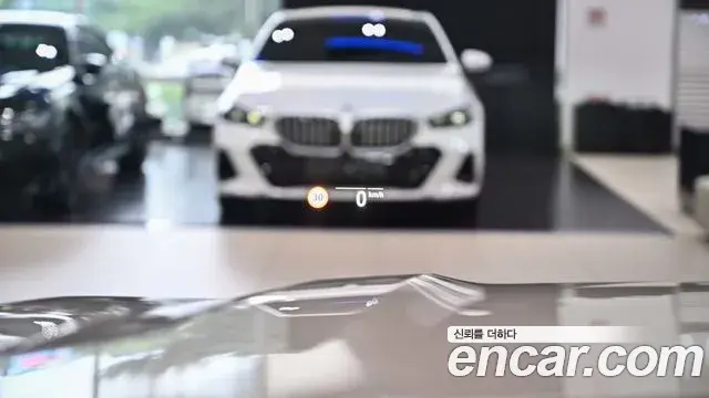 BMW X7 2021 — Şəkil 19/20