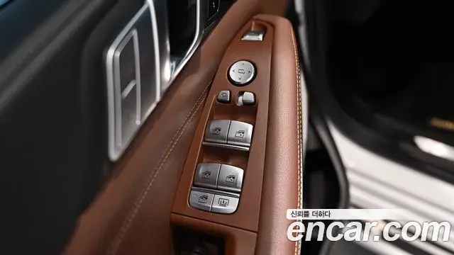 BMW X7 2021 — Şəkil 7/20