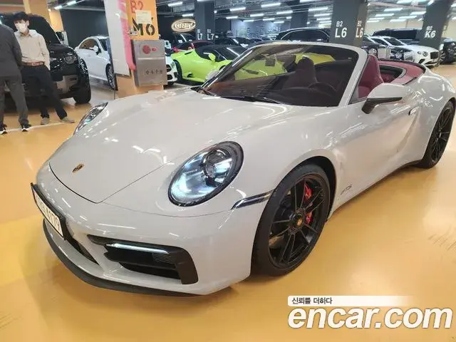 Porsche 911 2023 — Photo 20/20