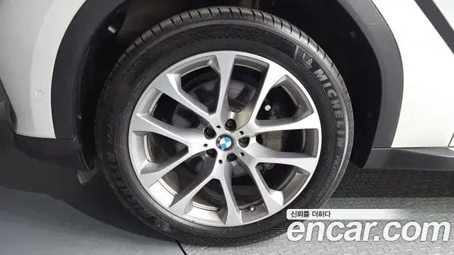 BMW X6 2020 — Şəkil 11/20