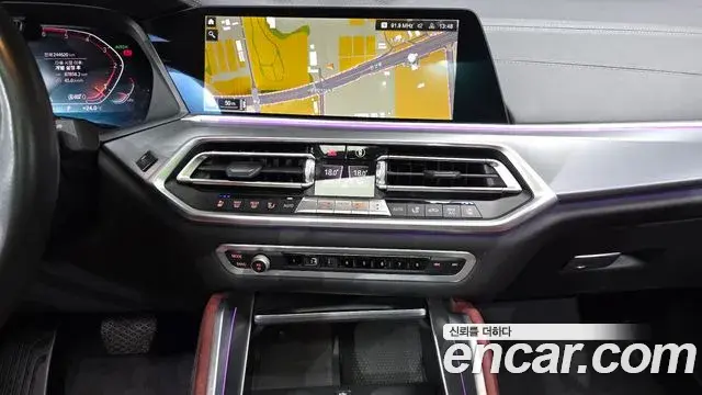 BMW X6 2020 — Şəkil 20/20