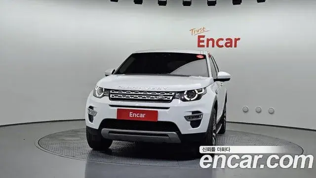 Land Rover Discovery Sport 2018 — Фото 2/20