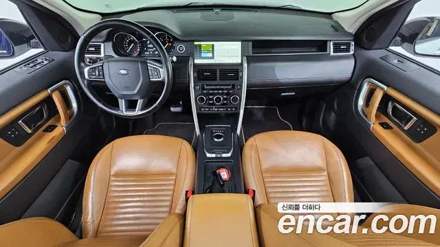 Land Rover Discovery Sport 2018 — Фото 6/20