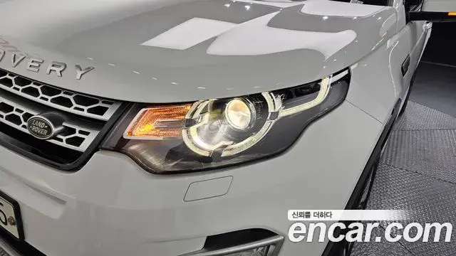 Land Rover Discovery Sport 2018 — ფოტო 23/30