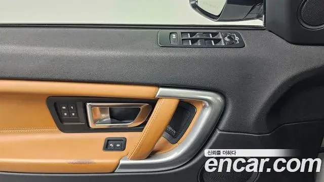 Land Rover Discovery Sport 2018 — ფოტო 20/30