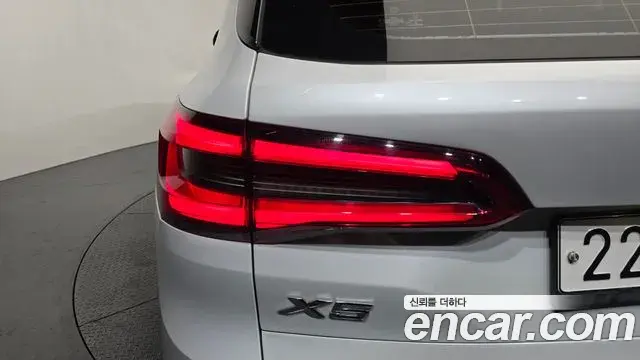 BMW X5 2019 — Şəkil 16/34