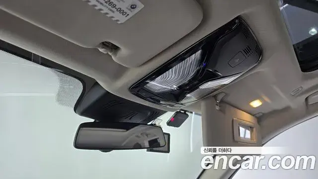 BMW X5 2019 — Şəkil 24/34