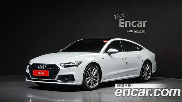 Audi A7 2021 — ფოტო 28/32