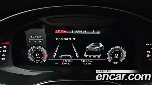 Audi A7 2021 — ფოტო 10/32