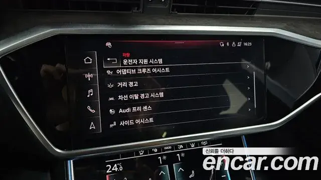 Audi A7 2021 — ფოტო 27/32