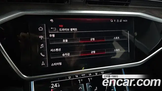 Audi A7 2021 — ფოტო 11/32