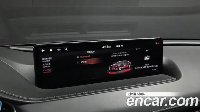Genesis G80 2021 — Photo 31/34