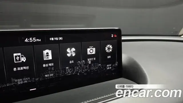 Genesis G80 2021 — Photo 33/34
