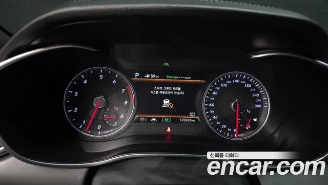 Genesis G70 2019 — Şəkil 11/33
