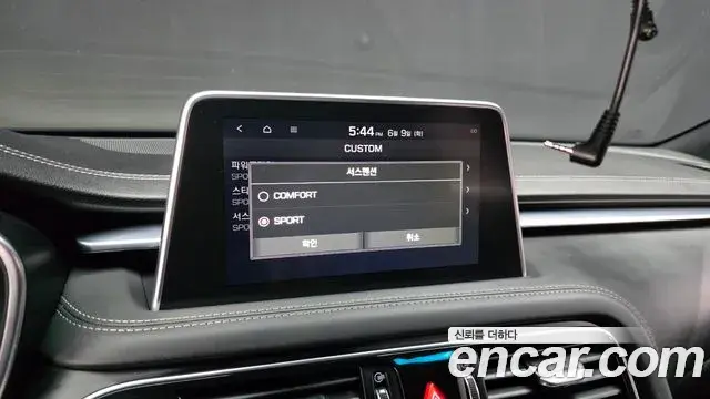Genesis G70 2019 — Şəkil 8/33