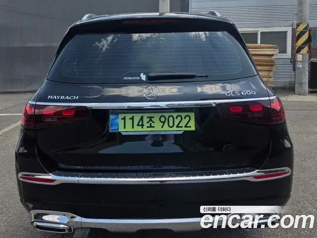 Mercedes-Benz GLS-Class 2025 — Şəkil 14/20