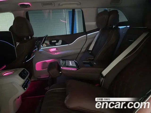 Mercedes-Benz GLS-Class 2025 — Şəkil 6/20