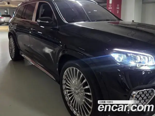 Mercedes-Benz GLS-Class 2025 — Şəkil 18/20