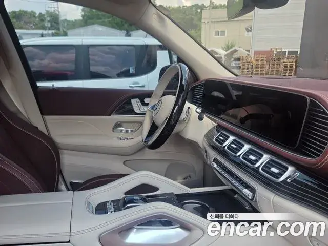 Mercedes-Benz GLS-Class 2025 — Şəkil 3/20