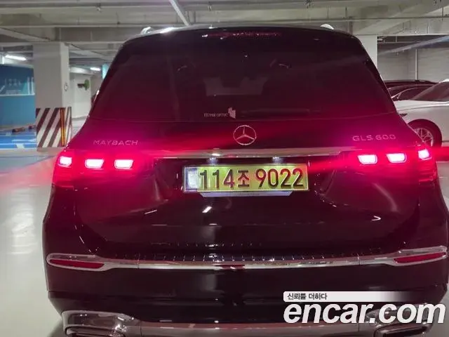 Mercedes-Benz GLS-Class 2025 — Şəkil 1/20