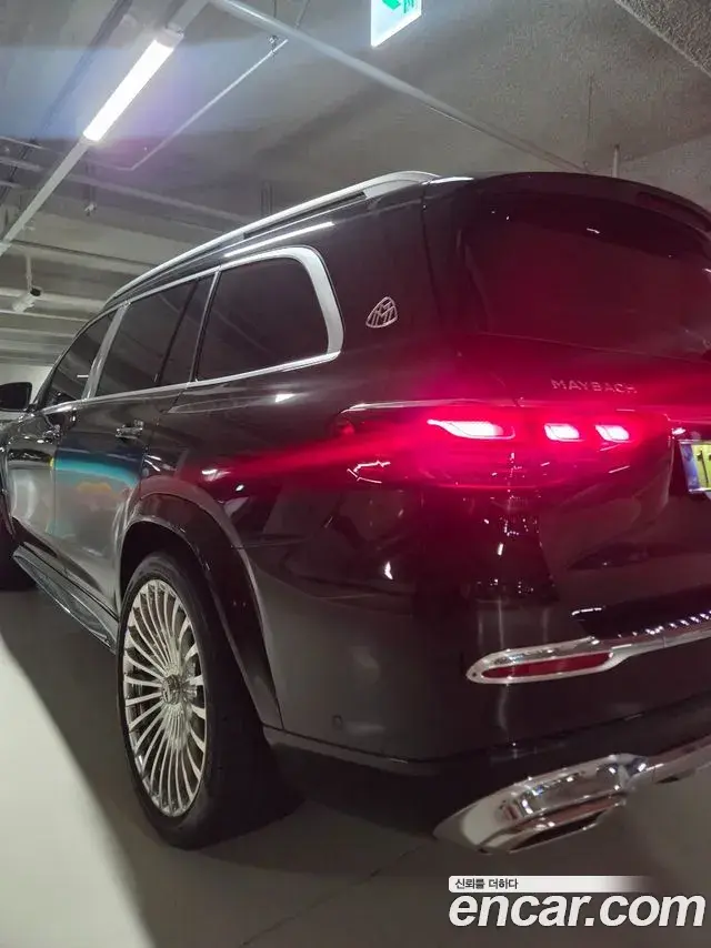 Mercedes-Benz GLS-Class 2025 — Şəkil 5/20