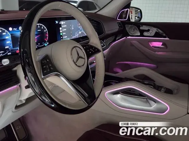 Mercedes-Benz GLS-Class 2025 — Şəkil 15/20