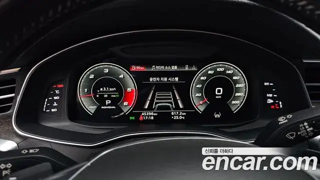 Audi A6 2021 — Şəkil 8/33