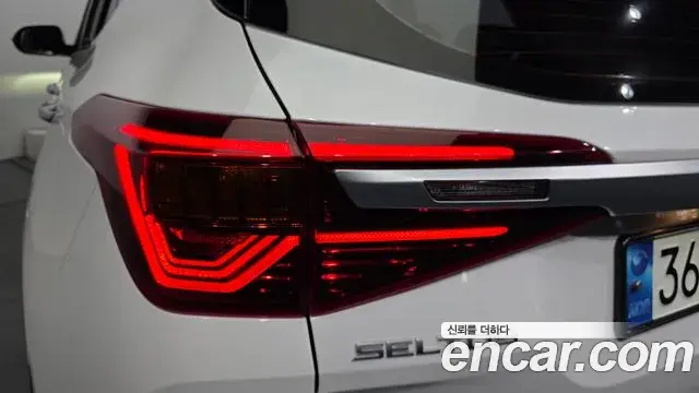 Kia Seltos 2022 — Şəkil 33/33