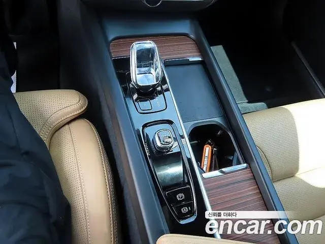 Volvo V60 Cross Country 2022 — Şəkil 2/20