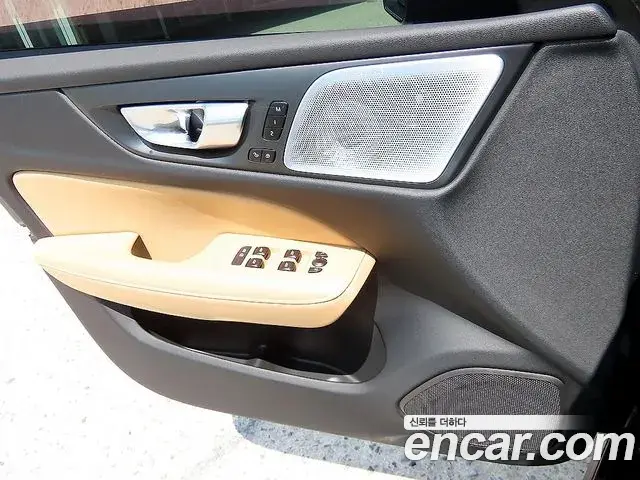 Volvo V60 Cross Country 2022 — Şəkil 4/20