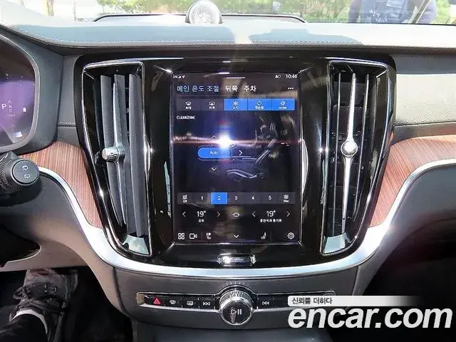 Volvo V60 Cross Country 2022 — Şəkil 10/20