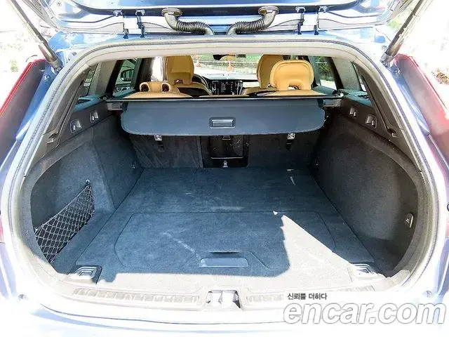 Volvo V60 Cross Country 2022 — Şəkil 13/20