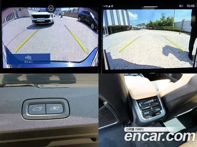 Volvo V60 Cross Country 2022 — Şəkil 15/20