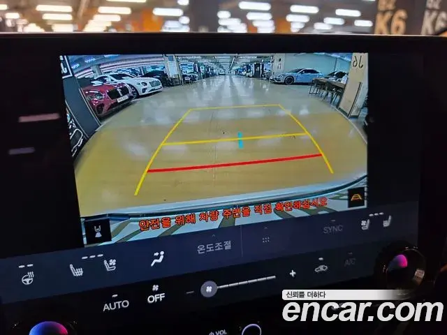 Lexus NX350h 2025 — Şəkil 17/20